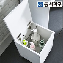 동서가구 화이트 다용도의자 수납형 이동식 의자 2종 택 1 DF634662, 이동식박스형수납의자
