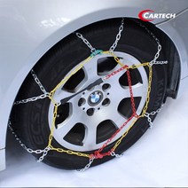 카테크 사슬형 스노우 타이어체인 12mm, KN-20, 90호