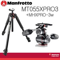 맨프로토 MT055XPRO3, + MHXPRO-3w 3way헤드