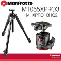 맨프로토 MT055XPRO3,   MHXPRO-BHQ2 신형볼헤드
