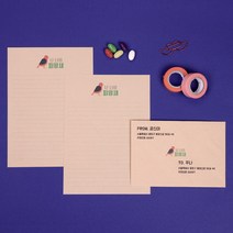 내사랑꾸나 봉투 + 편지지 세트, 난 너의 피앙새(크라프트), 1세트