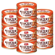 동원 양반 캔볶음김치 160g, 10개