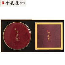 십장생 로제 아름다운 선 스킨커버 파운데이션 밤 13g, 23호, 1개