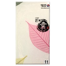 예한 한지서찰 한지낭 편지지 편지봉투 한지, $E55_한지낭11, 1set