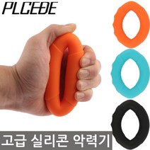 플씨드 딕그립 실리콘 악력기 고급형, 민트, 1개