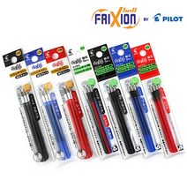 파이롯트 지워지는 프릭션 볼펜 리필심 다색 3색펜전용 0.38mm 0.5mm, 블루, 1개, 0.5 1Set