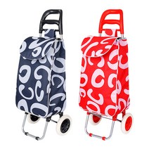 모던쇼핑카트, 레드라운드[NL075]