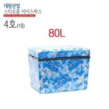 대원 대형 스티로폼 아이스박스 4호 대 80리터, 블루, 80L
