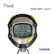 에이치원 카시오 HS-70 스톱워치 초시계 학교용품
