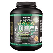 런웨이 런웨이프로틴X-PRO 5종+사은품(BCAA스택+컵) 프로틴+탄수화물, 1개, 닭가슴살웨이프로틴 2.27kg + 500ml 쉐이크컵