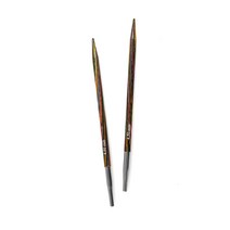 나은몰 뜨개질 부자재, 니트프로 심포니 조립식 바늘 (2개)4.5mm