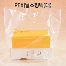 투명비닐쇼핑백 PE재질(대), 100장