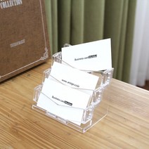 팝오피스 명함꽂이 명함보관함 카드꽂이 쿠폰꽂이 카드홀더, 1개, 본상품선택, 3단