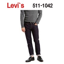 리바이스 청바지 511-1042 SLIM