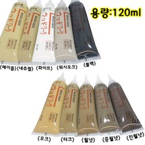 철물프렌드 가구스티커&메꿈제모음, 마루보수제 블랙, 1개