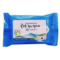액티라이프 홍보용물티슈 전도용물티슈 물티슈제작 판촉물 물티슈, 진파랑 물티슈(20매-1000개)