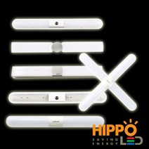 히포 LED 방등 거실등 등기구, 09.히포LED등기구30W-N_231C, 1개