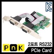 PNK P002A RS232 2포트 PCI Express 시리얼카드, PnK P002A 2포트 PCI Express 시리얼카드