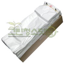 짧은우산비닐봉투 1000매 우산포장기비닐봉투 접는우산비닐봉투 우산포장비닐 우산담는비닐봉투, 1개