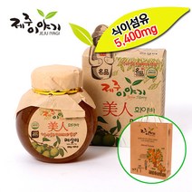 제주이야기 [제주이야기] 한라봉차/오미자차/선인장차, 미인 매실차200g+쇼핑백