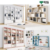 [파란들]실용적인 브레인 책장 13종 모음_ch, 브레인 가로형 1200 오픈책장:워시