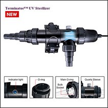 페리하 UV-36W (UV살균기-36W), 1개