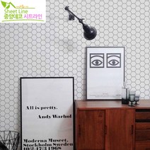 중앙데코 50mm 자기질 타일 육각 화이트유광, 1개