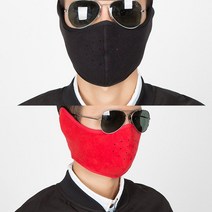 큐에스 기모 방한 겨울마스크, 오렌지