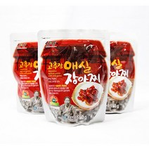 토종원 여행용 파우치, 200g, 명이나물