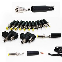 velton 아답터젠더 DC변환잭 DC땜용젠더, SDP00012 DC잭너트샷시용고급형5.5/2.5mm
