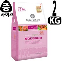 네츄럴코어 유기농에코6 센시티브솔루션 (연어 전연령견) 중간입자 2kg, 1개입