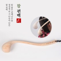 아따산 참편백 콩나물 안마기, 1개
