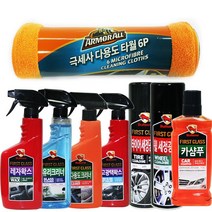 불스원 세차7종세트＋아머올초극세사6P