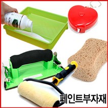 페인트부자재, D12헤라-플라스틱(대), 1개