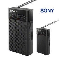 소니 아날로그 라디오, 혼합 색상, ICF-P26