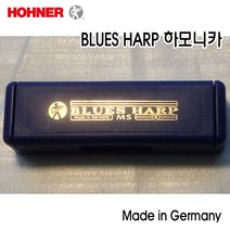 Hohner Blues harp MS, C장조, M533016