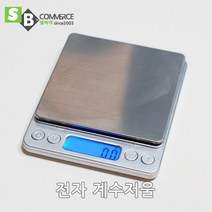 전자 스텐 계수저울 Tare기능 0.1~1kg 용기포함 주방저울, 전자스텐 계수저울1kg