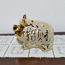 쇼핑아트 복돼지저금통(미니) (C594), 1개입