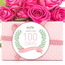 더굿데이 첫돌 돌잔치 백일 생일스티커 16종 포장데코스티커, 14 백일화관베이직형60mm/12장