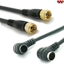 더블스피드 HDTV 디지털TV 안테나 케이블 TV안테나선 연결선 유렵형, AG0010