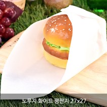 베이킹용지 모음지_노루지 유산지_ 평판지 왁스페이퍼 식품지_무지 인쇄제품, 노루지 화이트 평판 27x27, 1000장