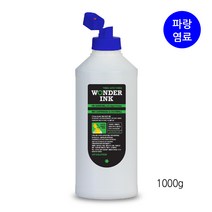 원더잉크 캐논 PG64 CL74 PIXMA E560 E569 E569S 무한리필잉크, 1개, 14 캐논 소형프린터잉크 파랑1000g
