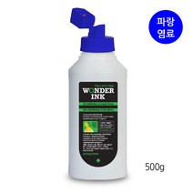 원더잉크 캐논 PG64 CL74 PIXMA E560 E569 E569S 무한리필잉크, 1개, 10 캐논 소형프린터잉크 파랑500g
