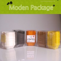 모든포장 무형광 천연펄프 사각머핀컵(45mm) 약200매, 오렌지, 200매