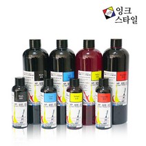 캐논 리필잉크 호환무한재생잉크 100ml GI990 g1900 g2900 g3900 g4900 무한리필잉크, 1개, 500ml 검정
