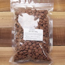 달곰베이킹 커버춰 초콜릿 모음, 1개, 선택06.커버춰-칼레-밀크500g