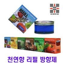 위모브 센텍 리필방향제 80ml 커피향 차량용방향제, 1개