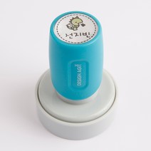 디자인아지트 주문제작 스탬프빅큐트 원형 모티브 스탬프, 블루, 검정