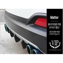 VIP 에어 리어 디퓨져, 1개