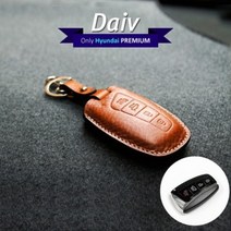 헤르만 맥스크루즈 스마트키케이스 다이브 맥스크루즈, 오크꼬냑-각인하지않음